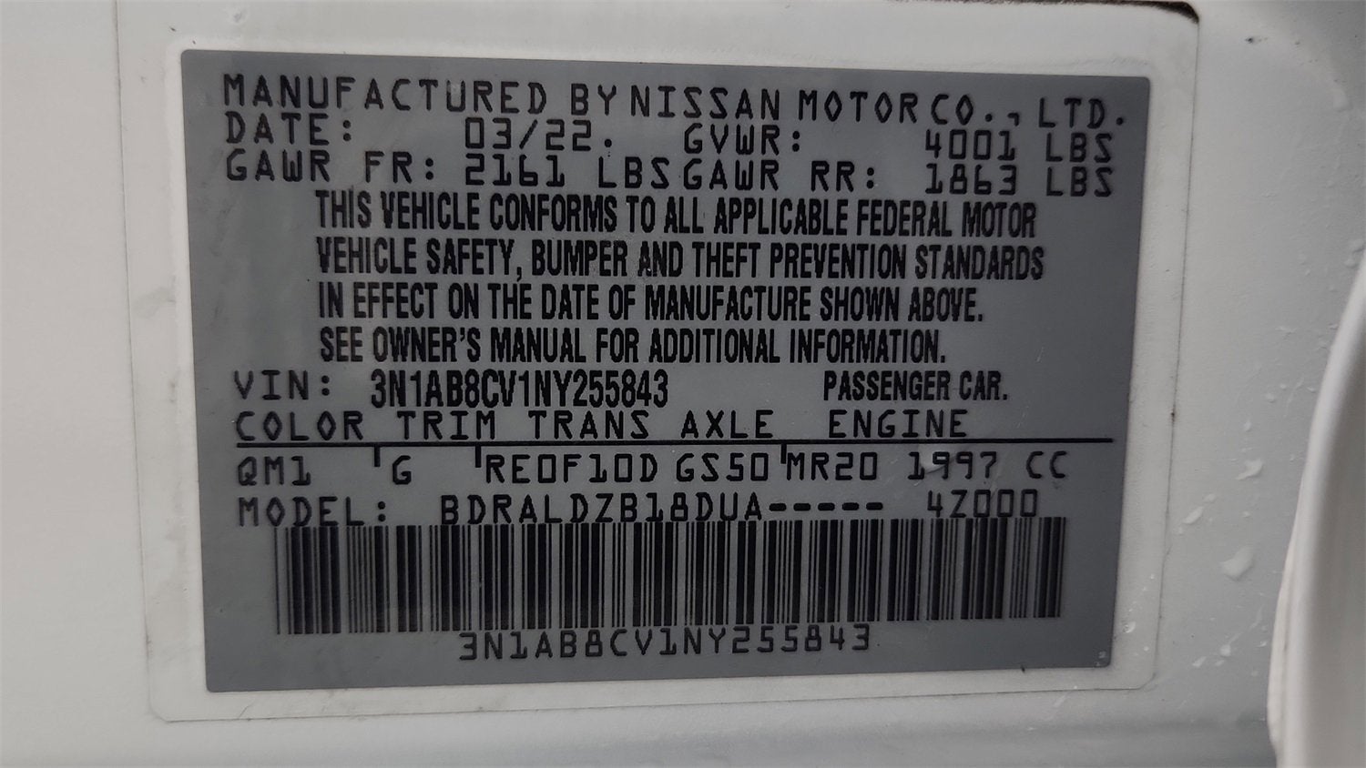 2022 Nissan Sentra SV