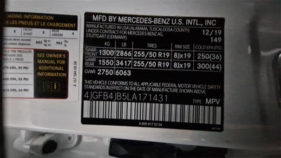 2020 Mercedes-Benz GLE 350 GLE 350