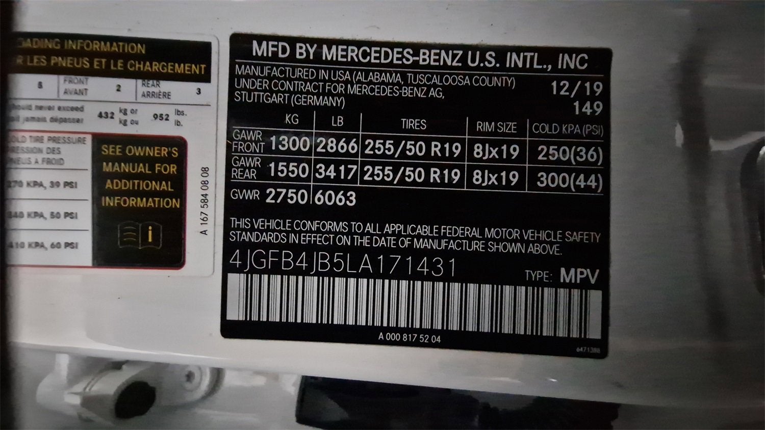 2020 Mercedes-Benz GLE 350 GLE 350